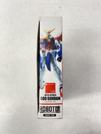 BANDAI ROBOT Spirits GF13-017NJ II God Gundam (Mobile Fighter G Gundam)