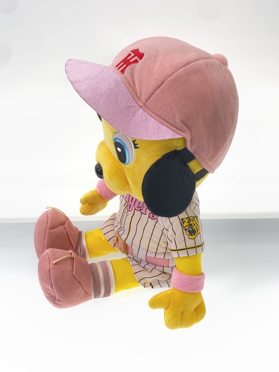 Other Brand Plush - "Lucky" (Hanshin Tigers)