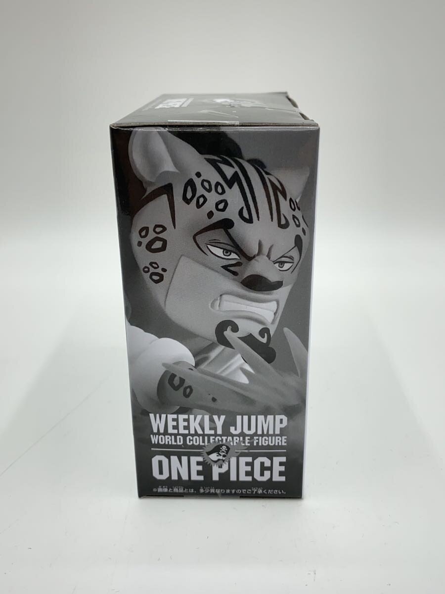 BANDAI SPIRITS WCF ONE PIECE Figure