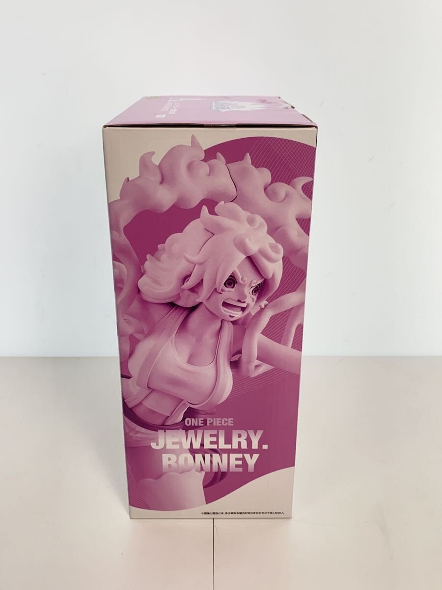 BANDAI SPIRITS Ichiban Kuji One Piece "Imagined Future" A Prize Jewelry Bonney Figure