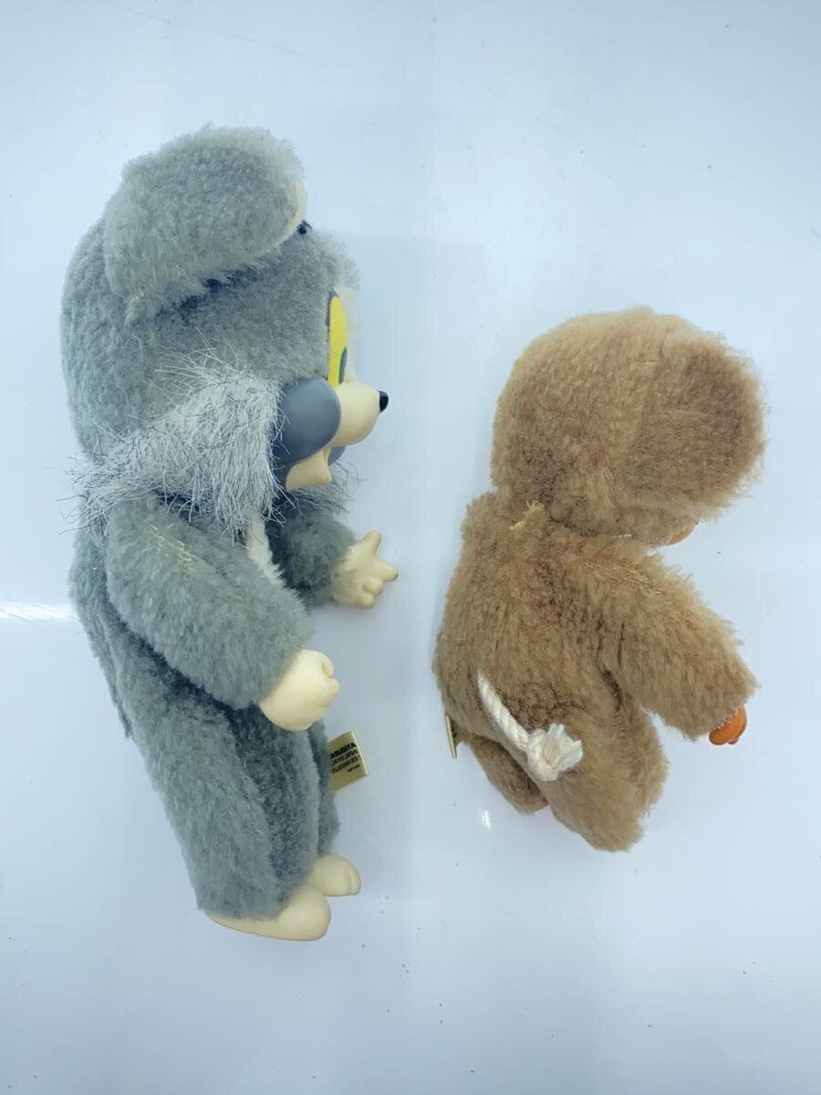MASUDAYA Tom & Jerry Retro/Vintage Toy (1967)
