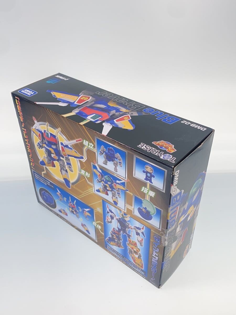 TAKARA TOMY T-SPRAK DMB-02 Blue Braver (B-Daman Bakugaiden)