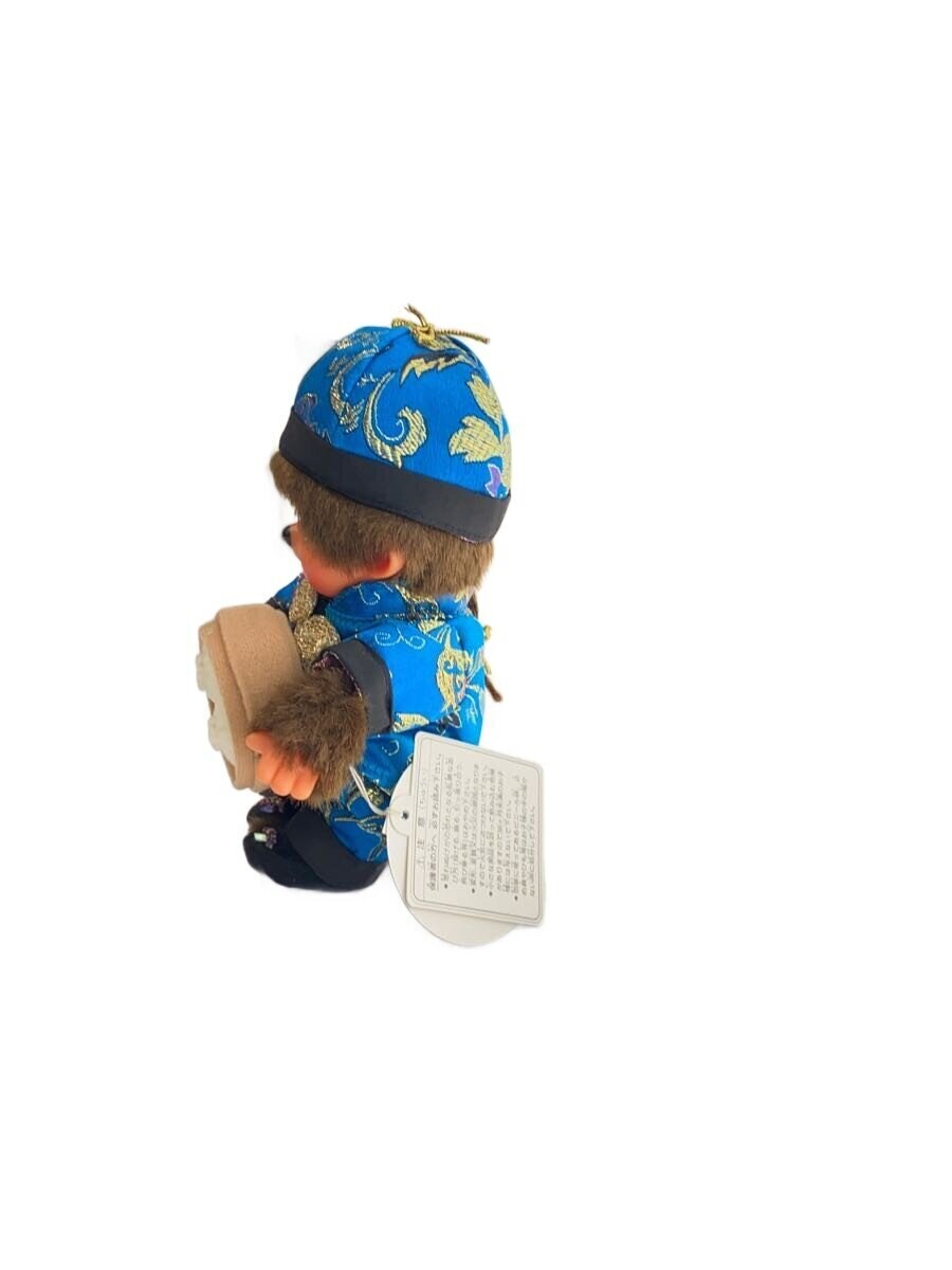 SEKIGUCHI Figure