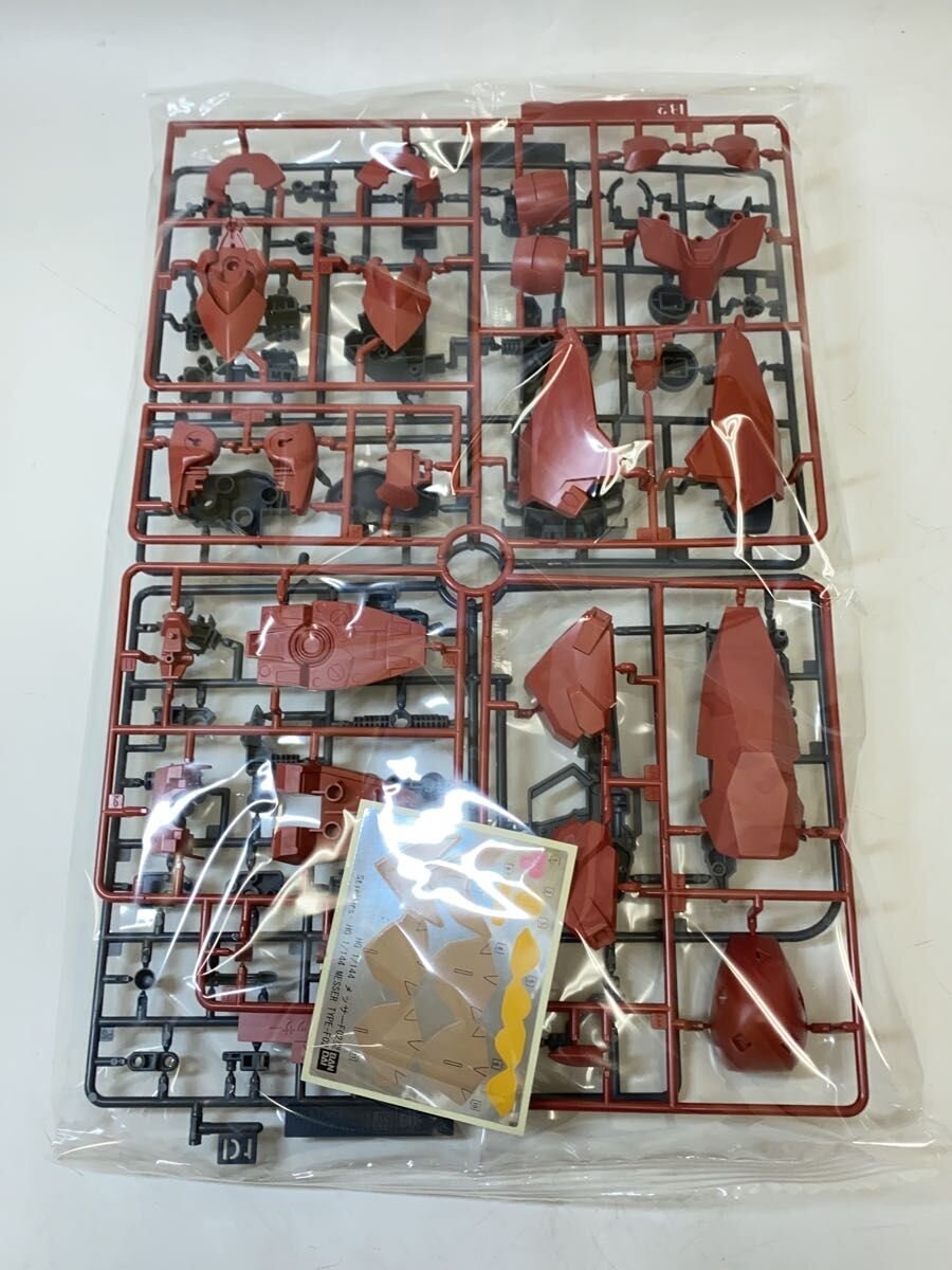 BANDAI SPIRITS Gunpla Plastic Model