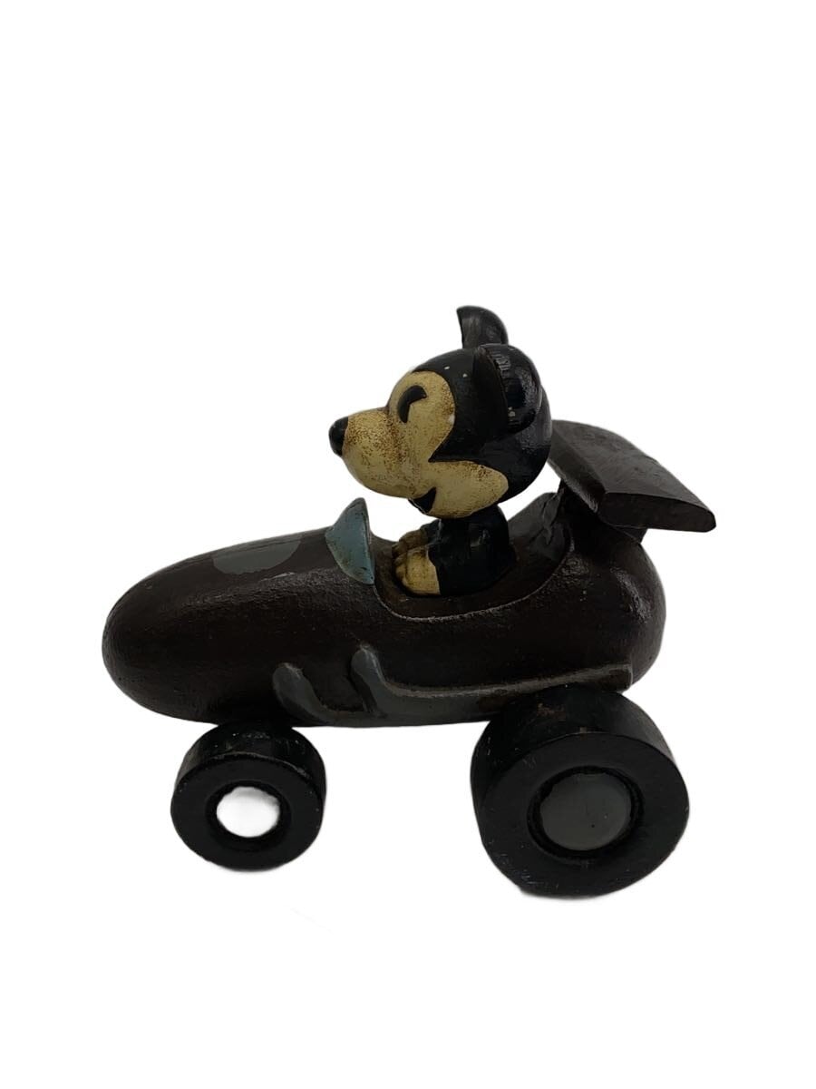 Other Brand Hobby Item (Brown)