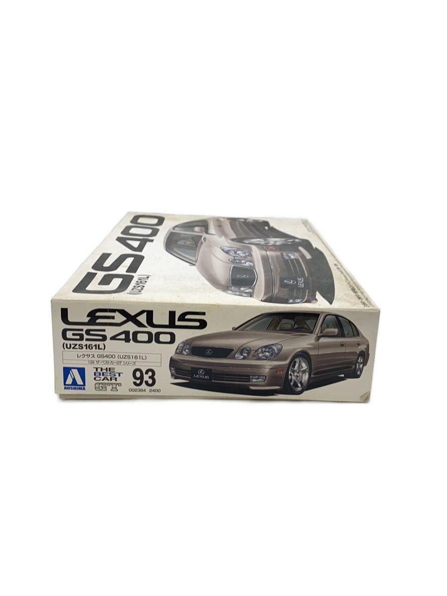 AOSHIMA GS400 UZS161S Plastic Model Kit