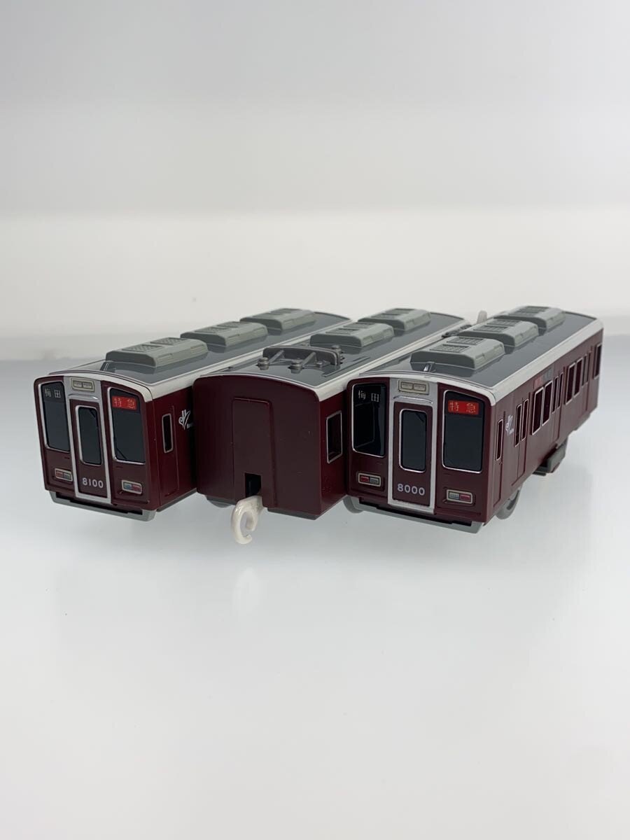 TOMY Plarail Hankyu 8000 Series (Standard / Hankyu Limited, Business-Only)