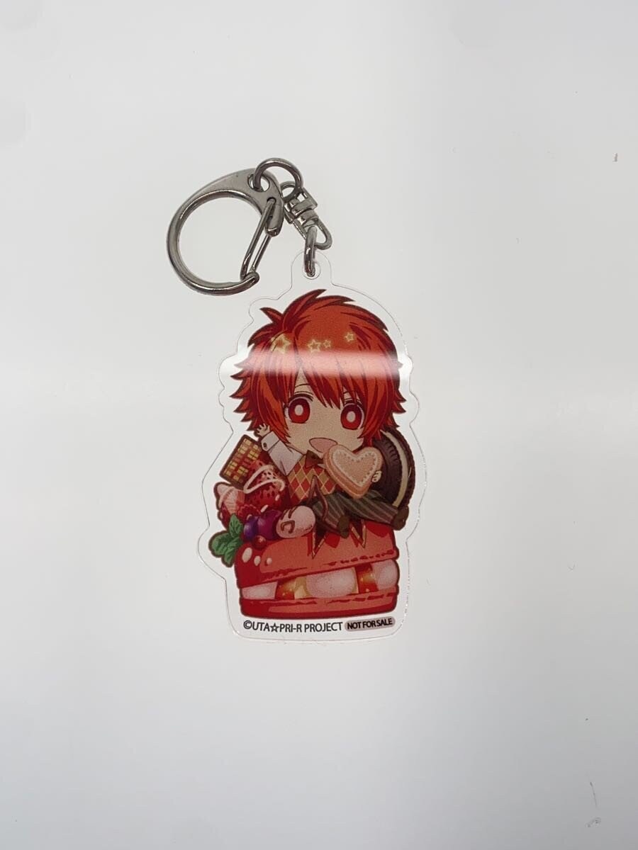 Other Brand UtaPri Acrylic Keychains (Set of 4)