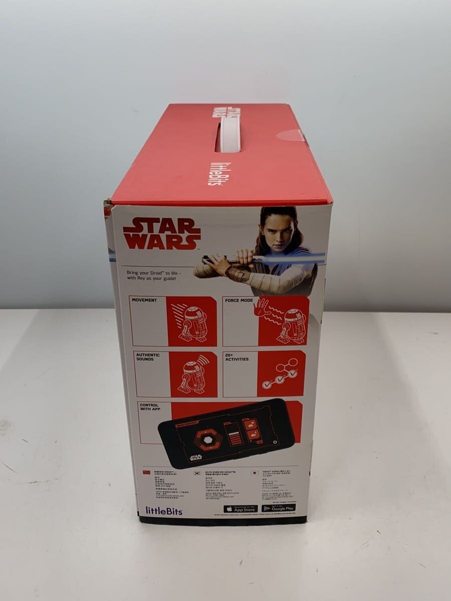 Other Brand little bits CLR STAR WARS R2-D2