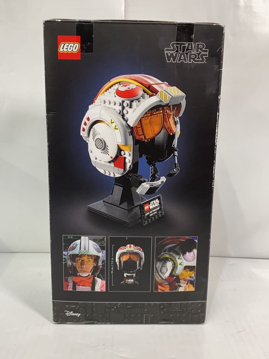 LEGO 75327