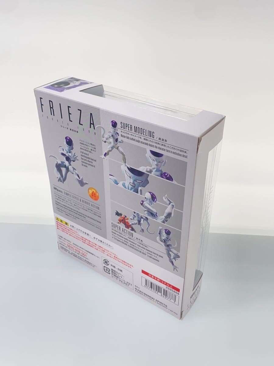 Other Brand S.H.F. Frieza (4th Form)