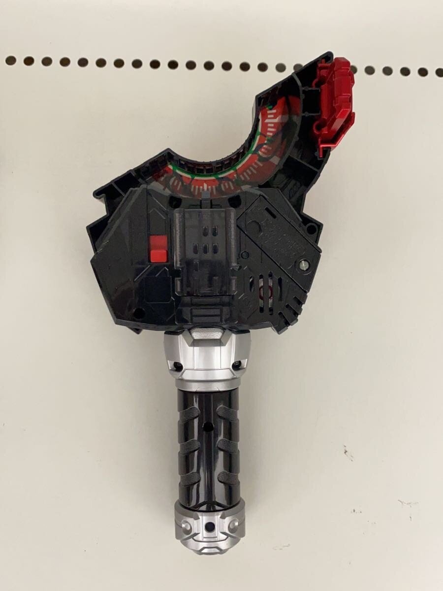 BANDAI Hero Tokusatsu 205020-2639051