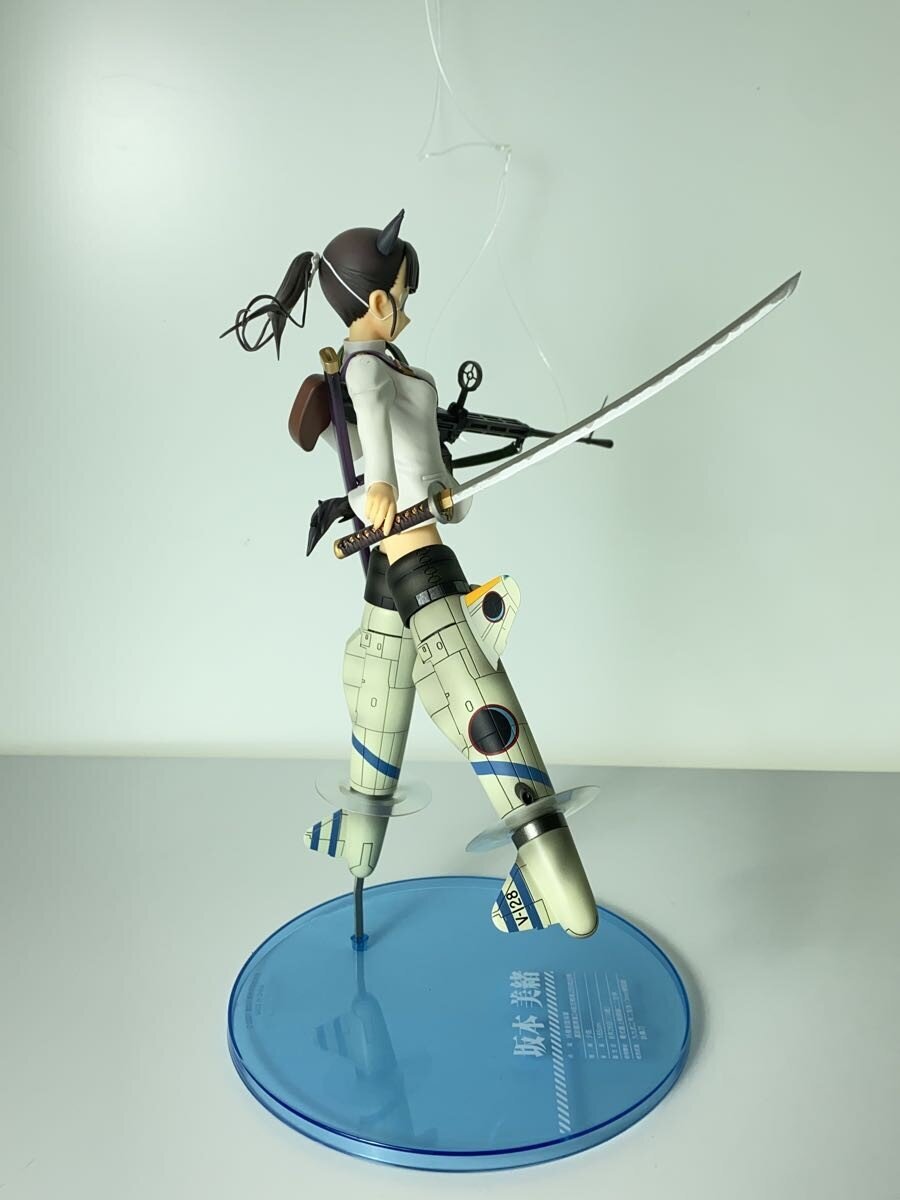 ALTER Figure (Comic & Anime)