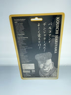 dive Figure (Comic & Anime) Koichi Haruyama [P.A.D-県南の抗争編]