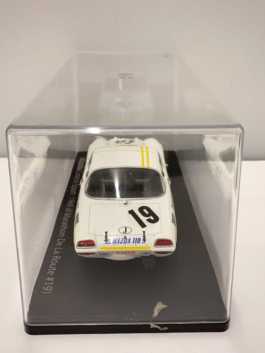 Other Brand Mini Car (WHT)