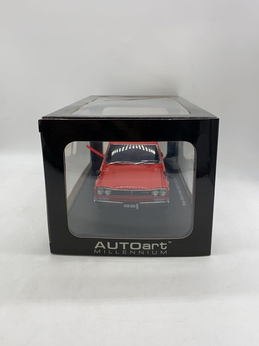 AUTOart Diecast Mini Car - Red