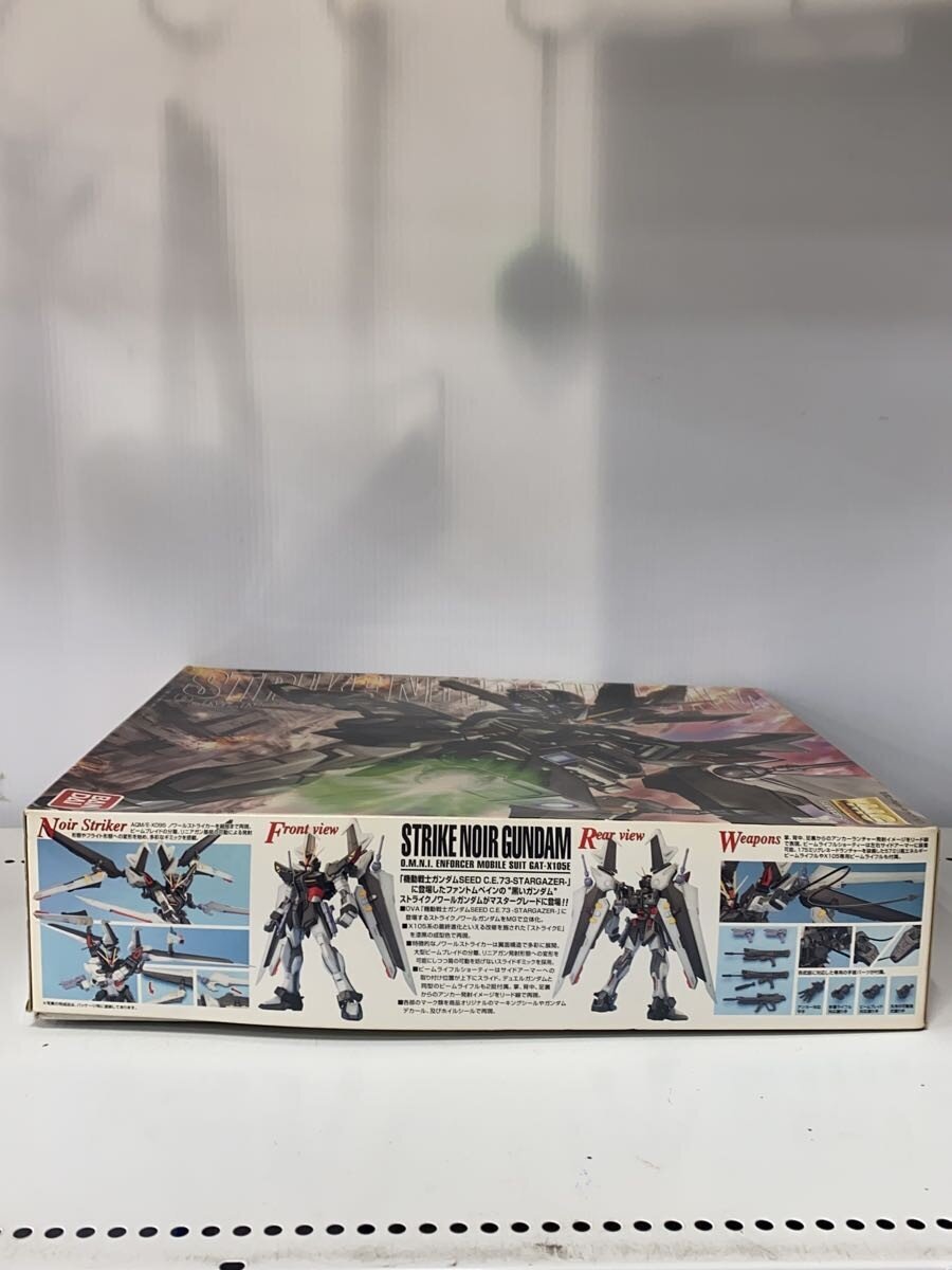 BANDAI 1/100 MG GAT-X105E Strike Noir Gundam (Mobile Suit Gundam SEED)