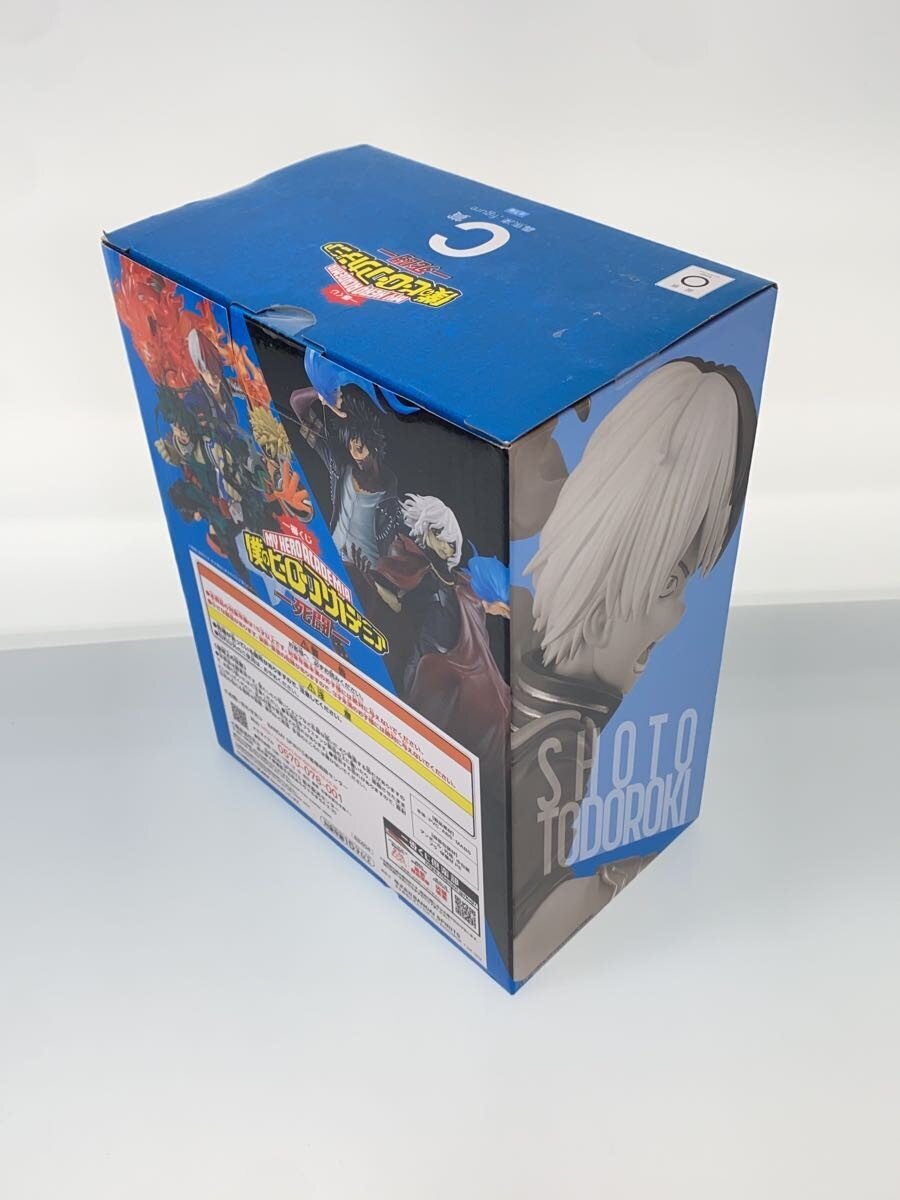 BANDAI Ichiban Kuji C Prize Figure: 轟焦土 (Todoroki Shoto)