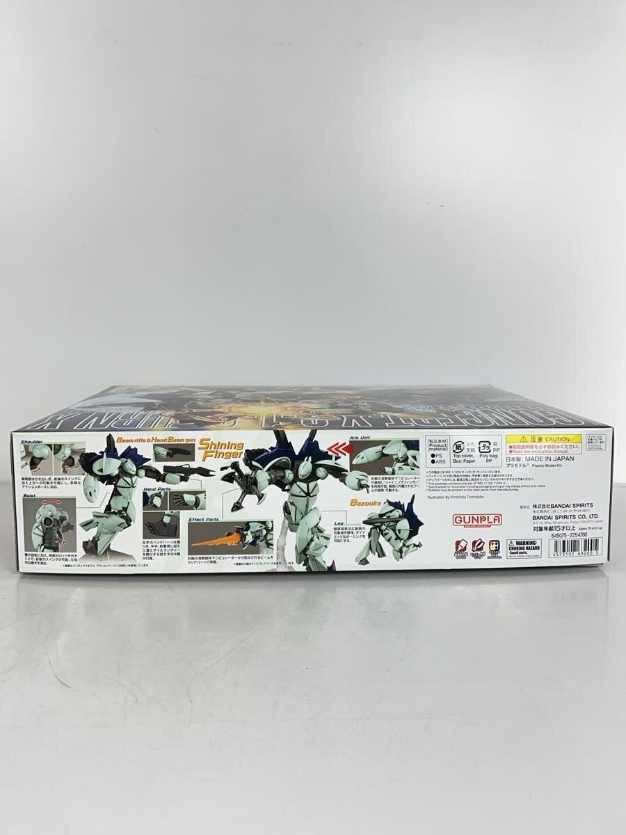 BANDAI SPIRITS Plastic Model Kit