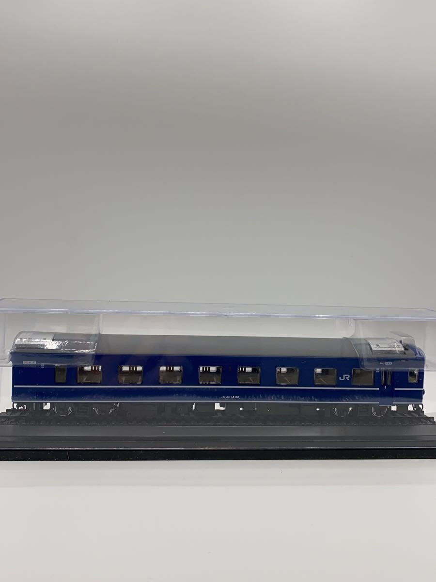 DeAGOSTINI EF64 1000 Series Limited Express 'Hokuriku' (Navy)