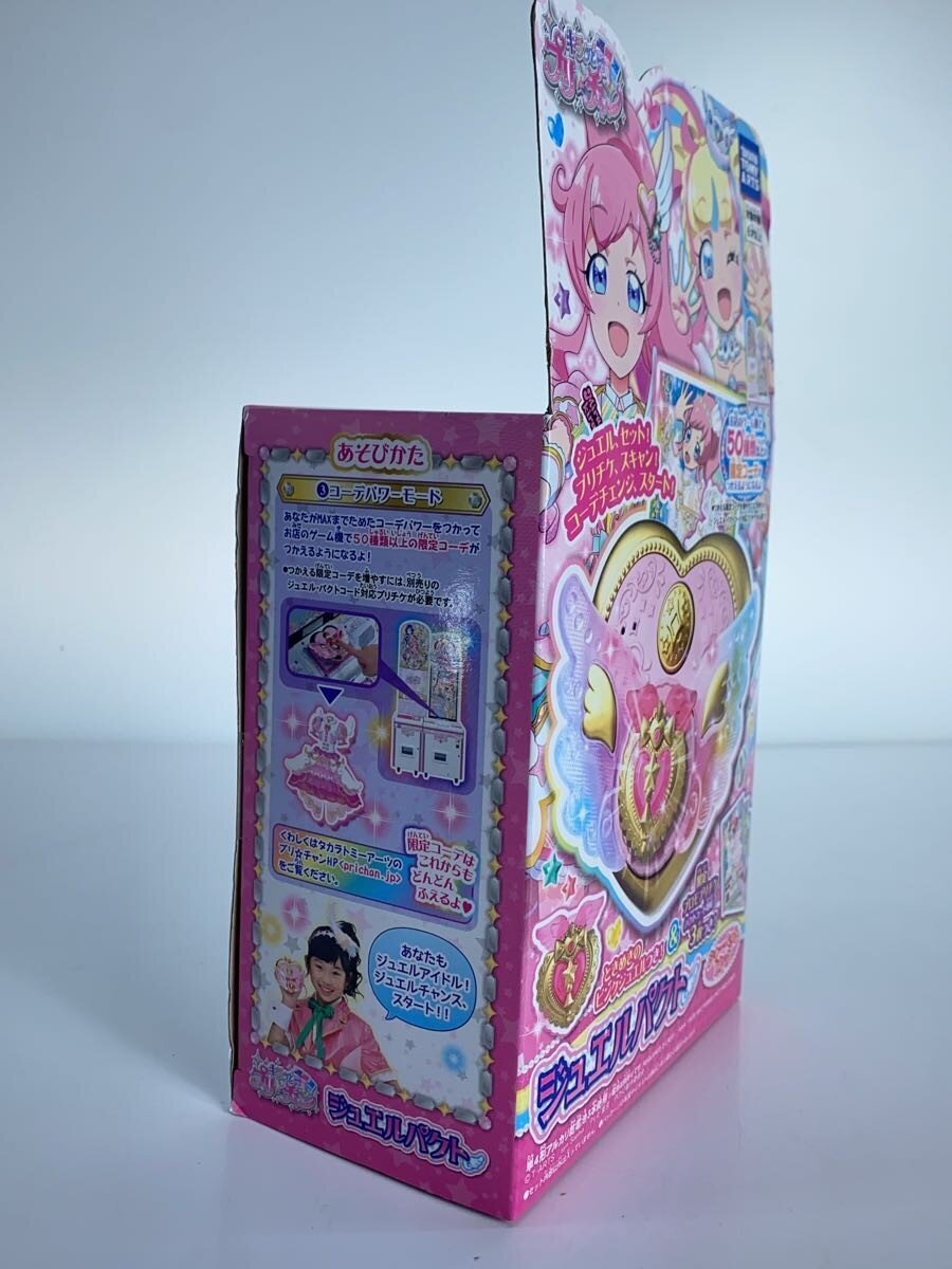 TAKARA TOMY Jewel Pact (Kiratto Pri☆Chan) - Sherbet Pink