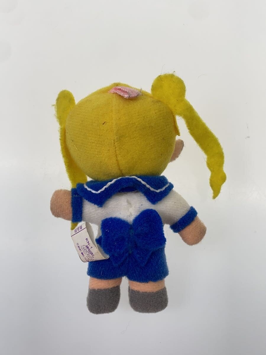 Other Brand Sailor Moon Plush