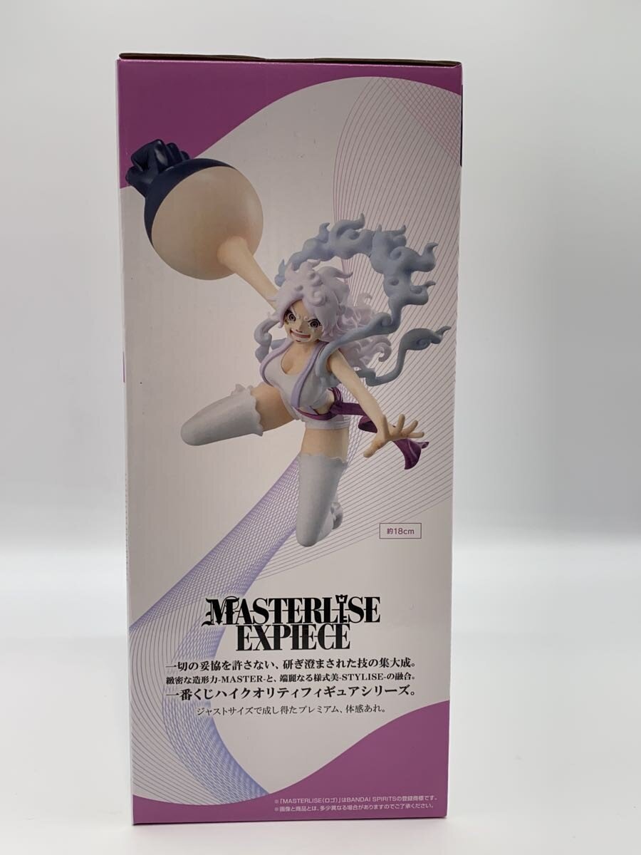 BANDAI SPIRITS Figure