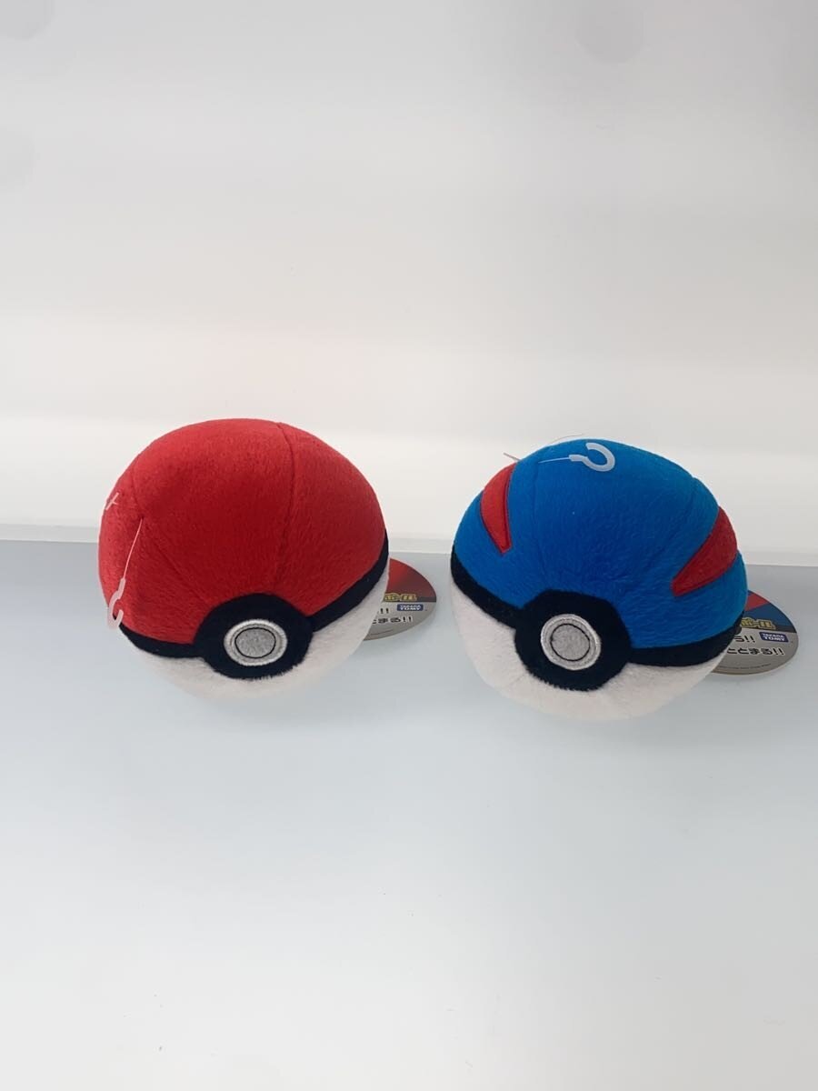 Pokemon Soft Poké Ball Set (4 pcs)