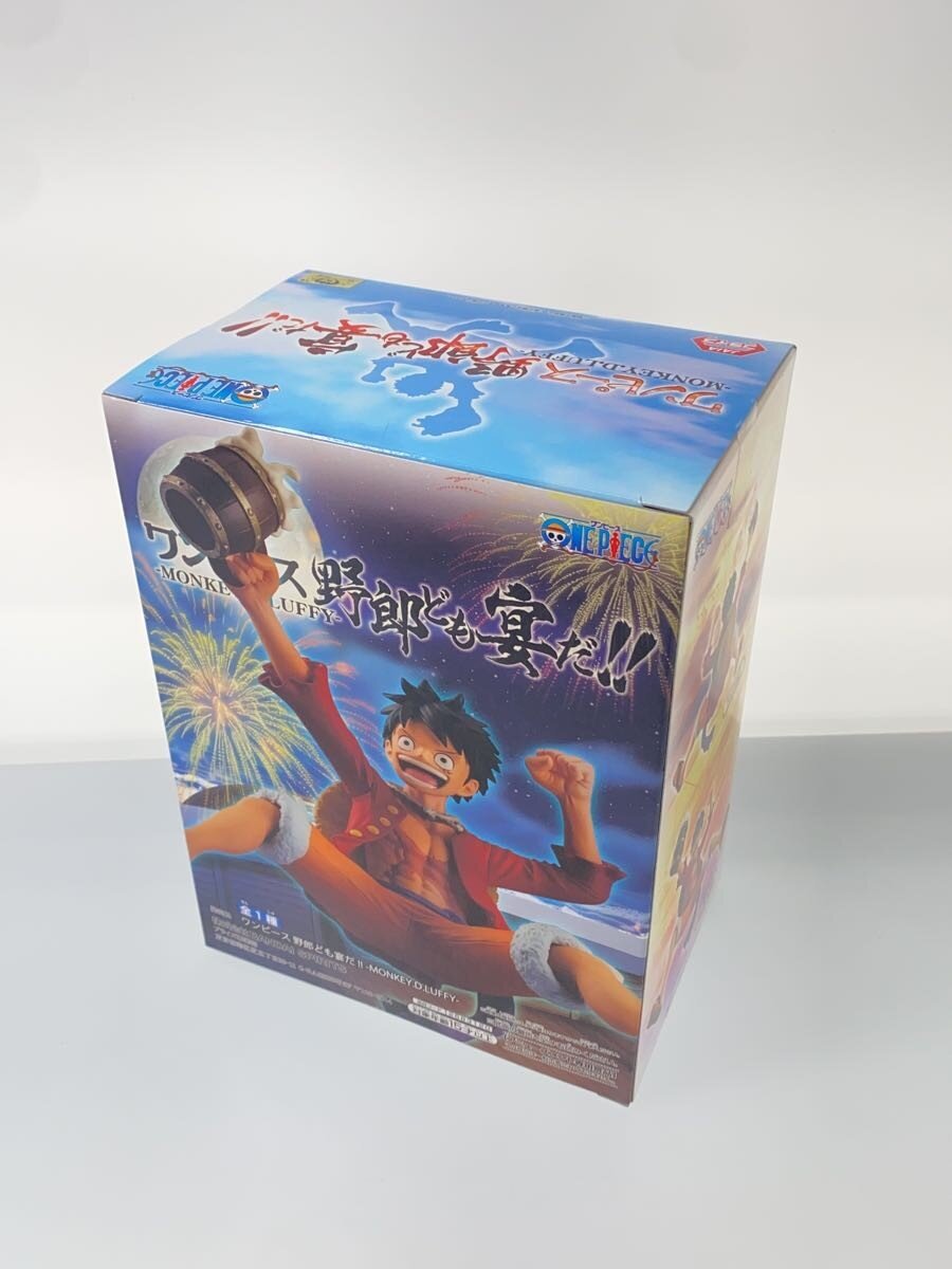 Other Brand Figure 'Yaroudomo Utage da' MONKEY D. LUFFY