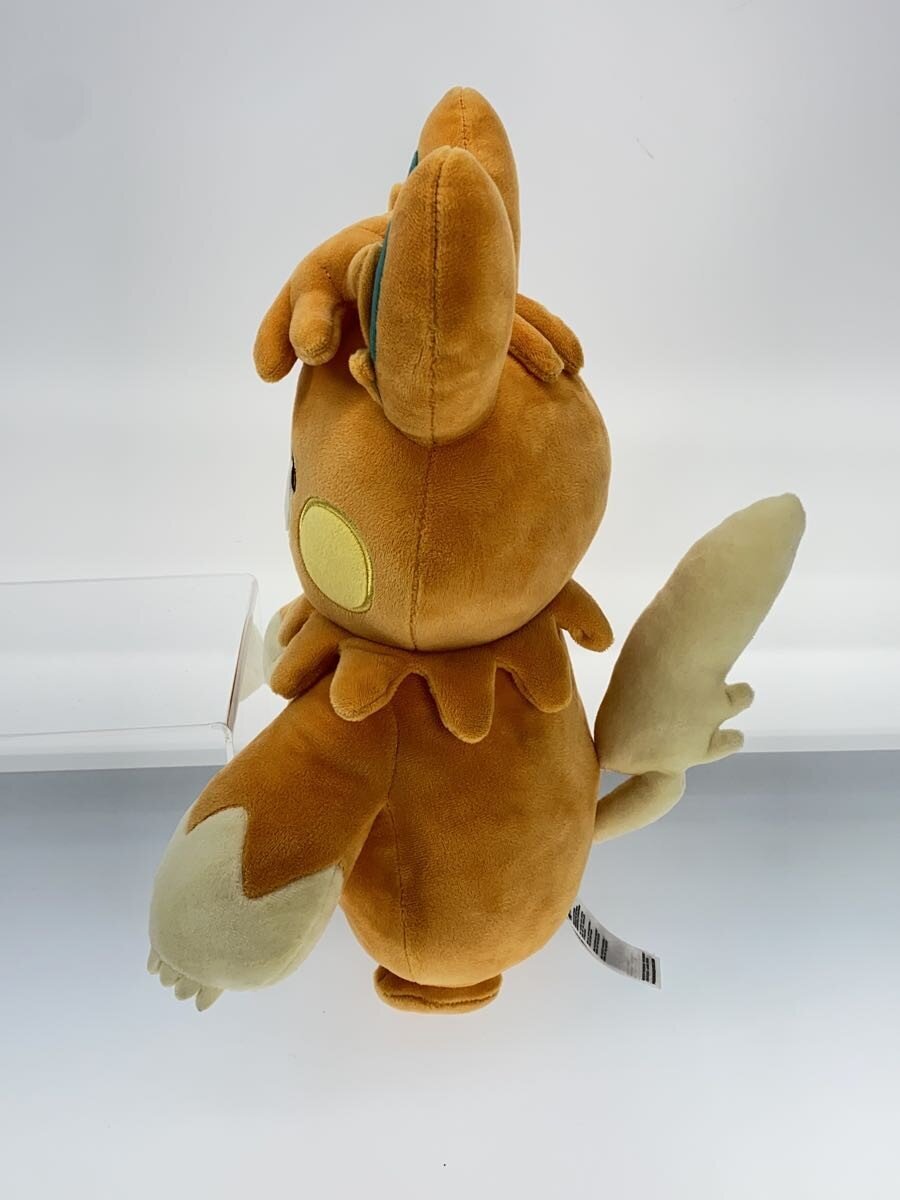 Other Brand Parmot Figure/Plush