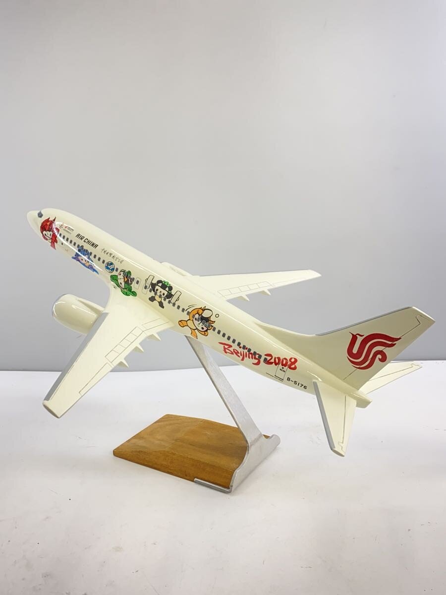 Other Brand Air China B737-800 Model (China International Airlines)