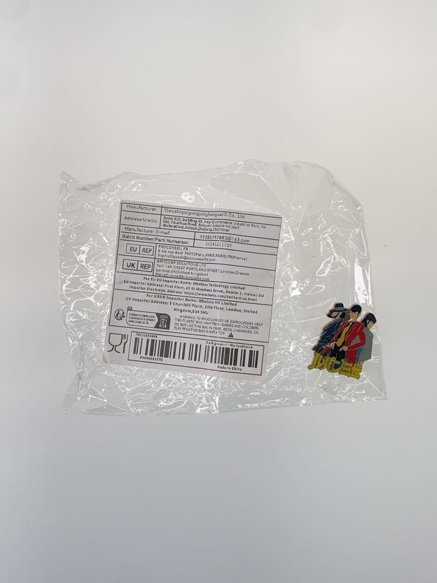 Banpresto Lupin III mascot & pin badge set