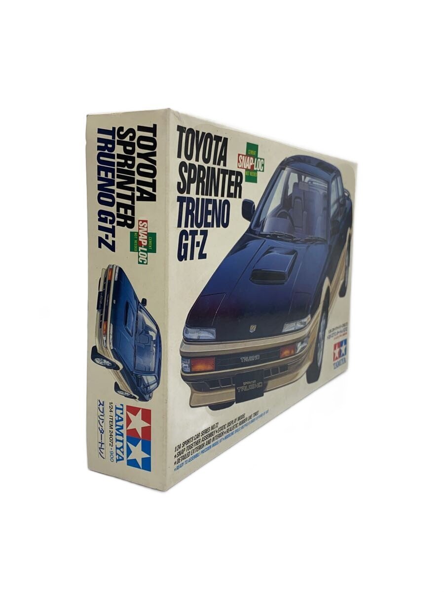 TAMIYA Plastic Model (Car)