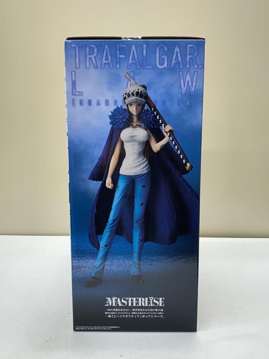 BANDAI SPIRITS Figure (Comic & Anime)
