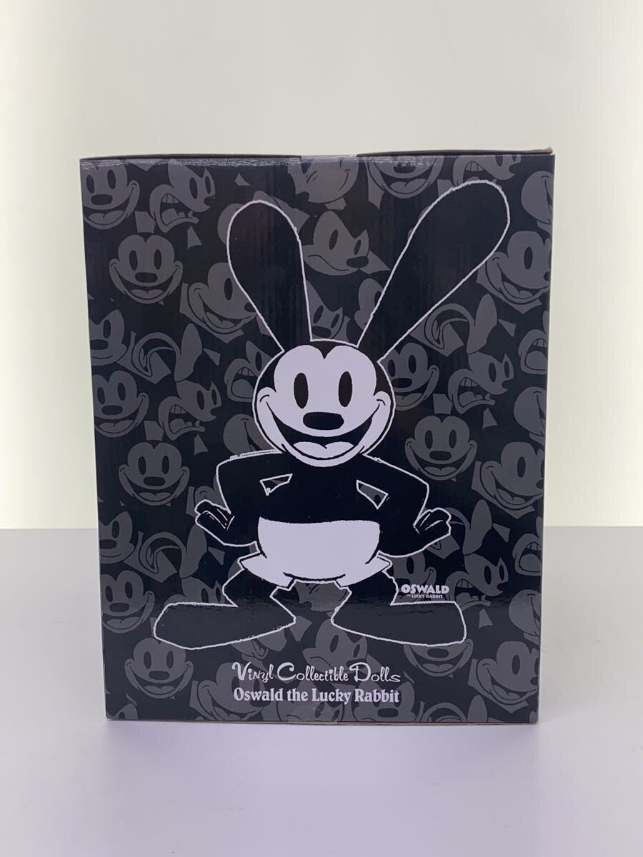 MEDICOM TOY Figure (Comic & Anime)