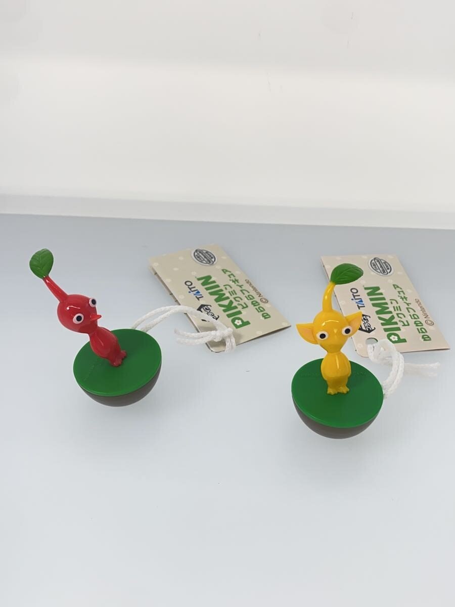 Other Brand Pikmin Yura Yura Figure