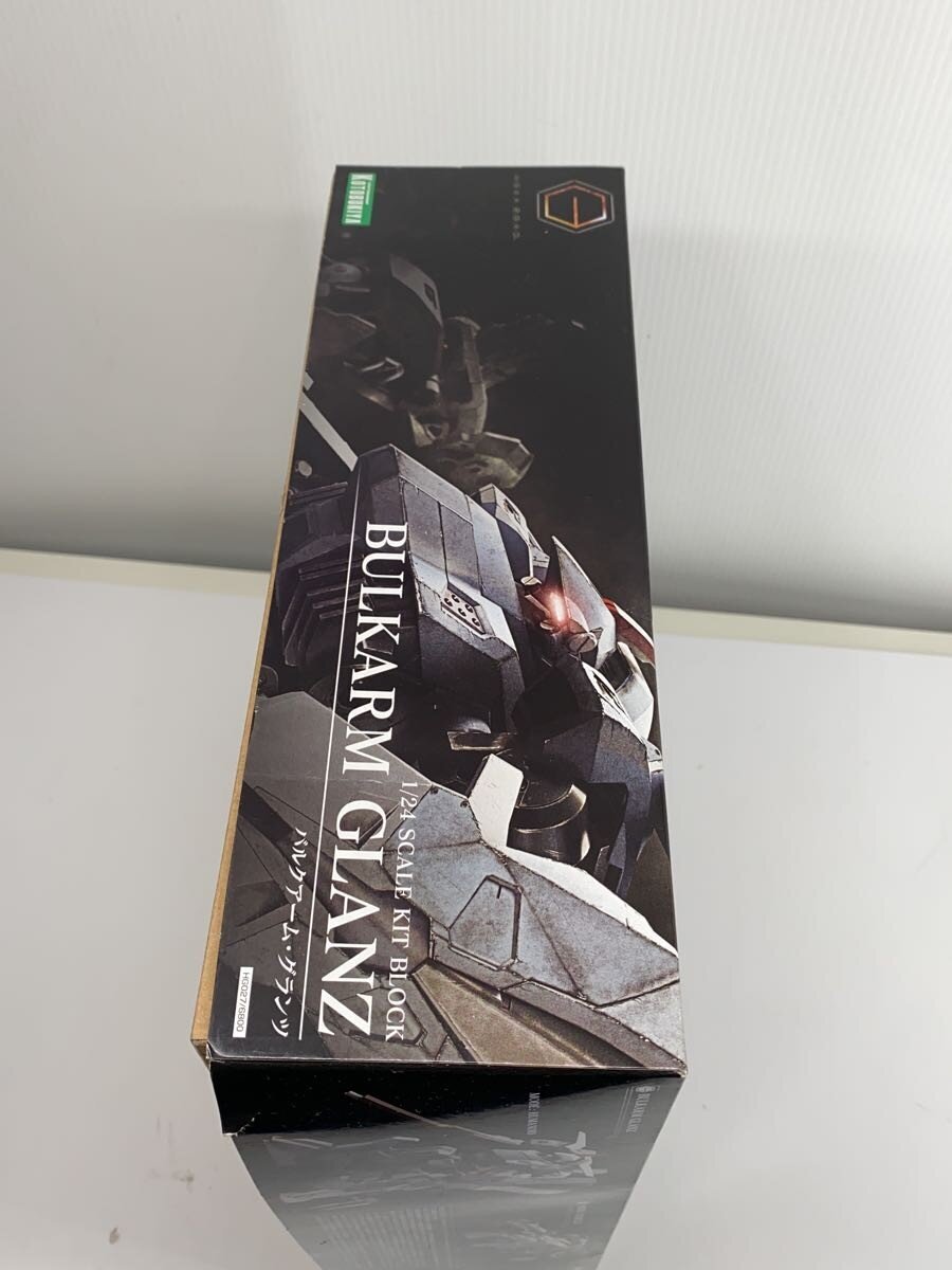 KOTOBUKIYA Plastic Model Kit