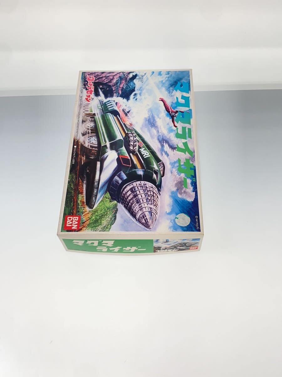 Other Brand Model Kit Magmaizer (with Ultra Seven figure) Reissue 0071199
