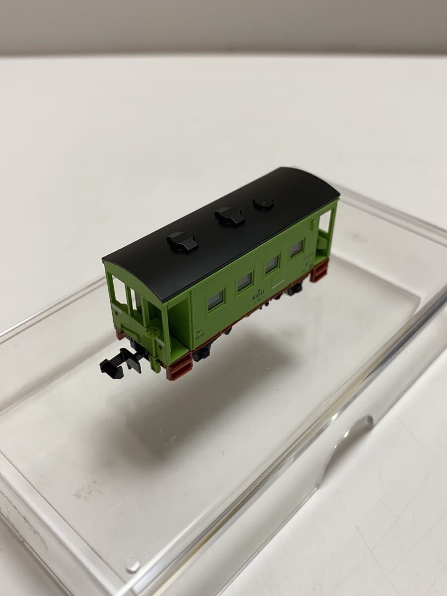 TOMIX N Gauge JNR Freight Car Yo5000 (Yellow-Green No.6)