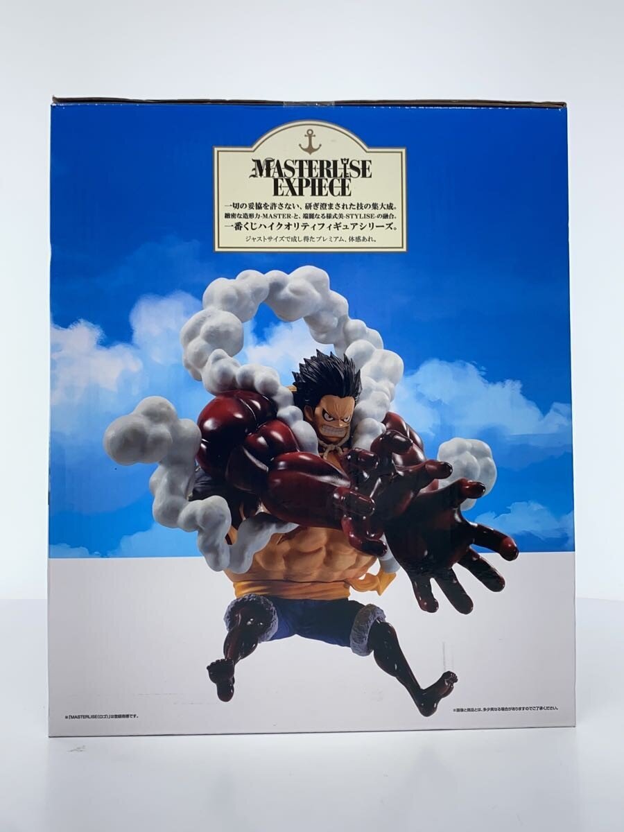 BANDAI SPIRITS Figure