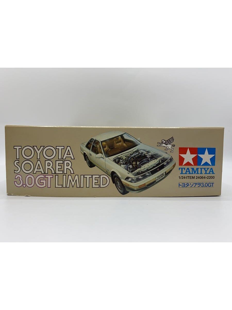 TAMIYA Plastic Model Car - TOYOTA SOAREA 3.0GT