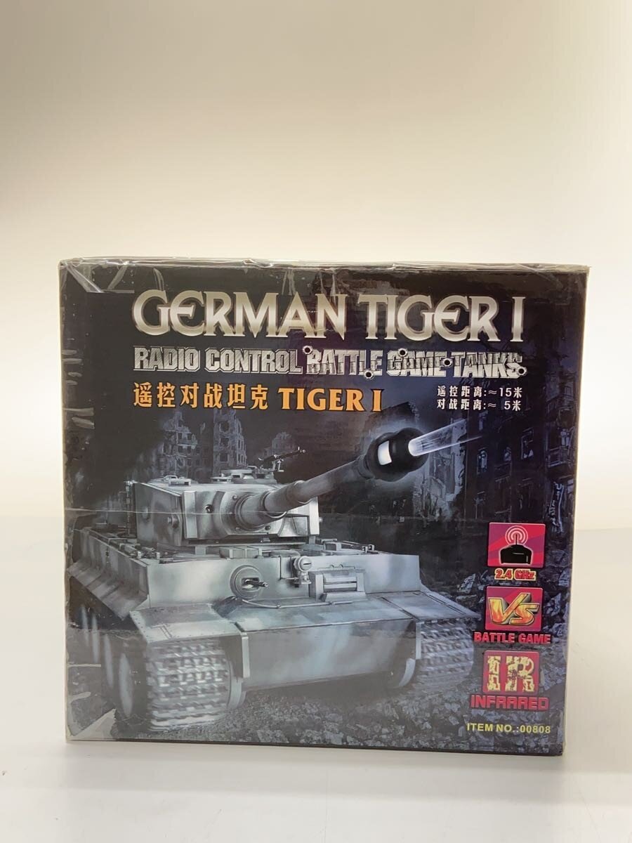 Other Brand RC (Radio Control)