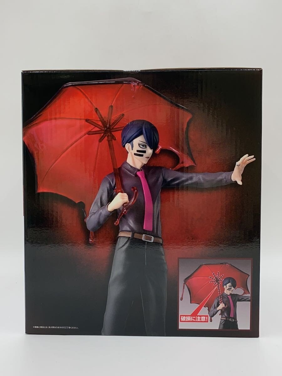 BANDAI SPIRITS Comic & Anime Figure