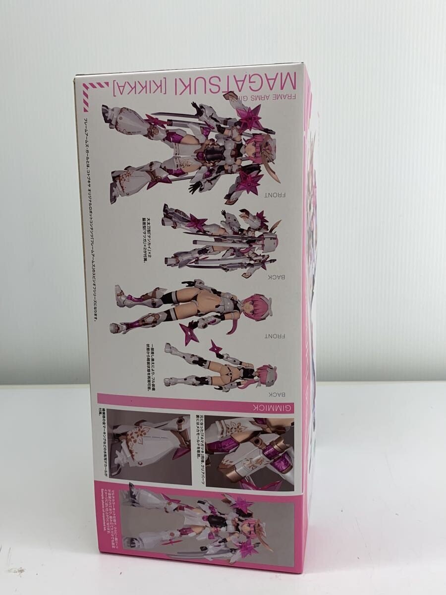 KOTOBUKIYA Plastic Model FG093