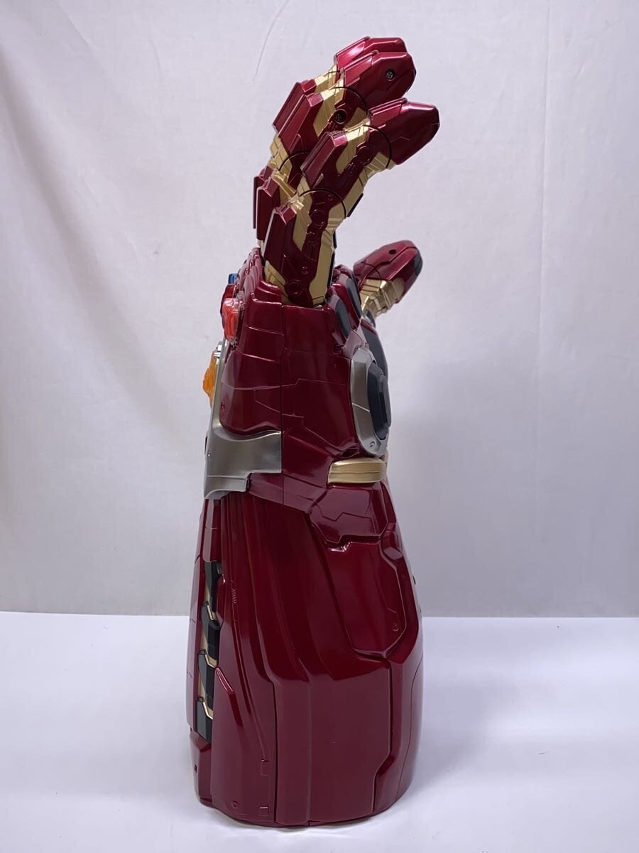 Hasbro Hobby Item (Red)