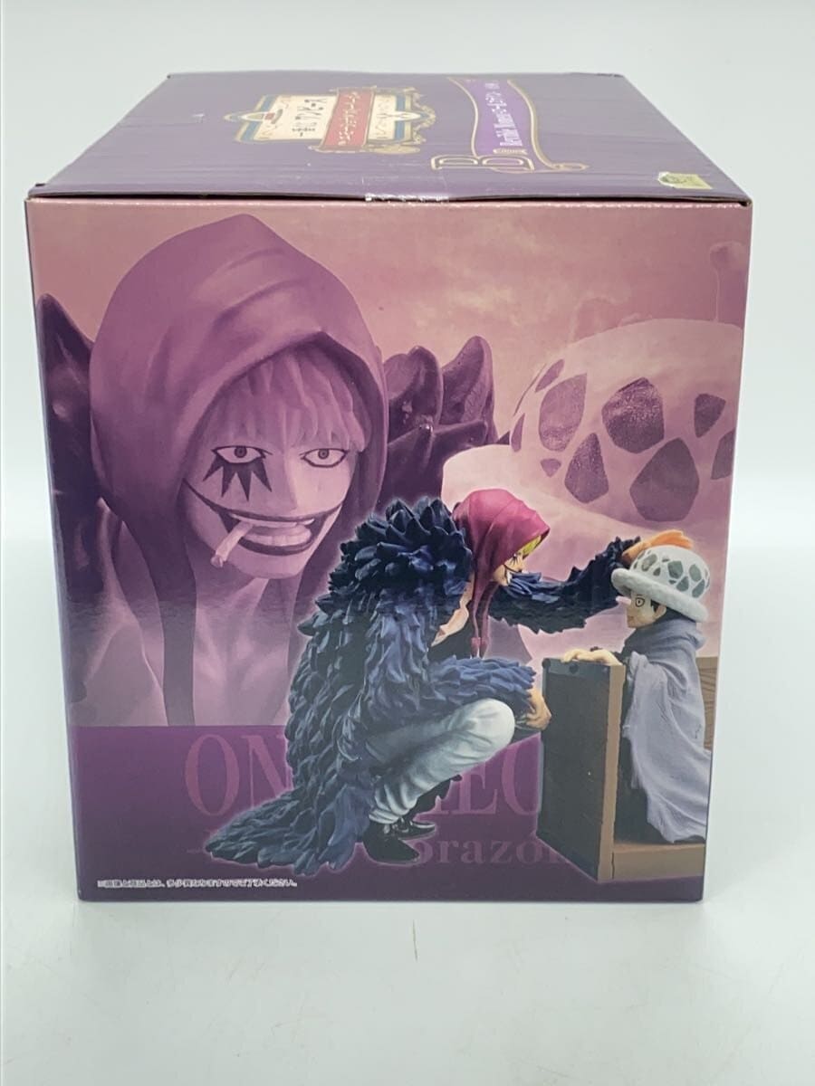 BANDAI SPIRITS Figure (Comic &amp; Anime)