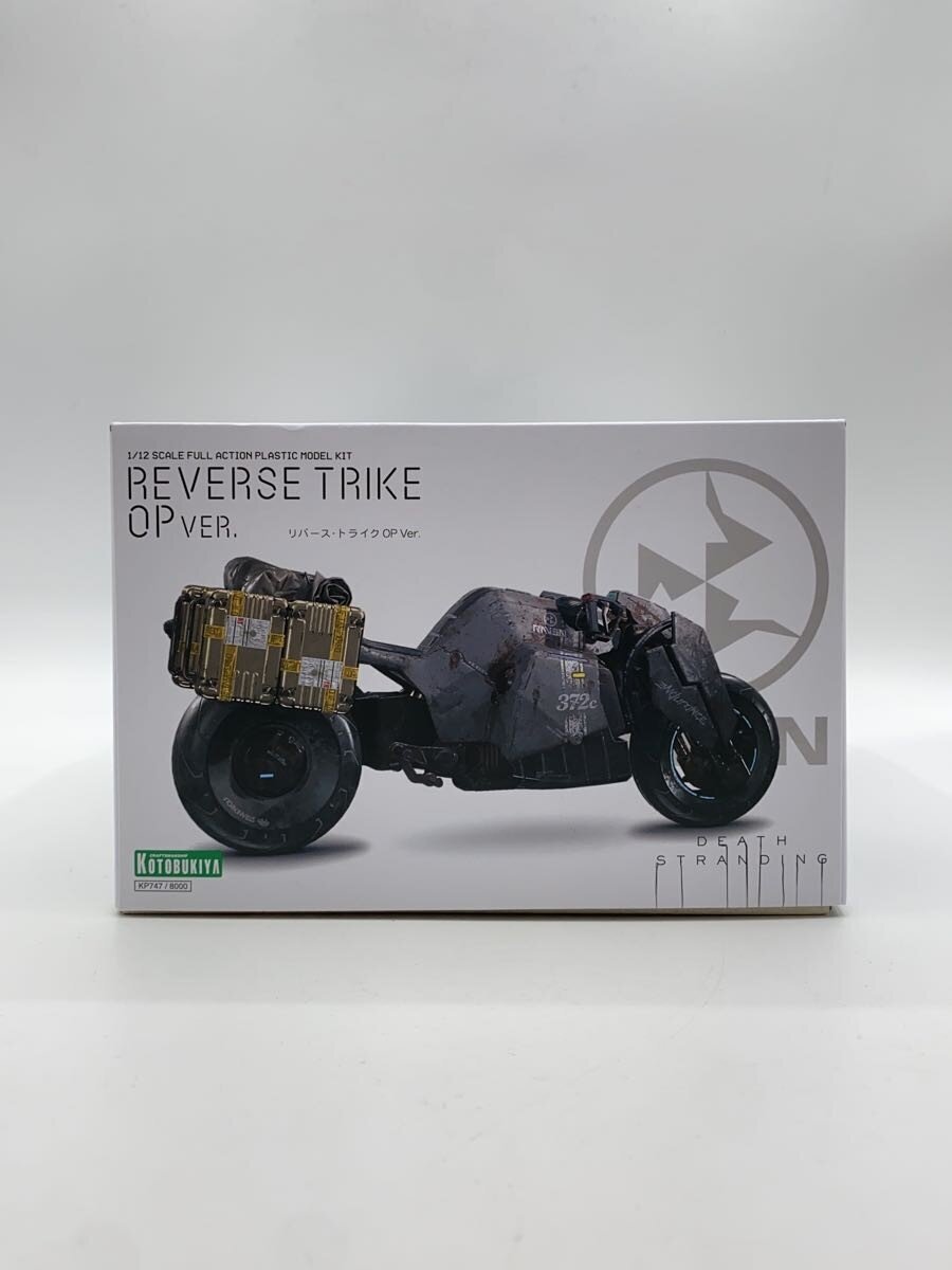 KOTOBUKIYA Plastic Model - Game