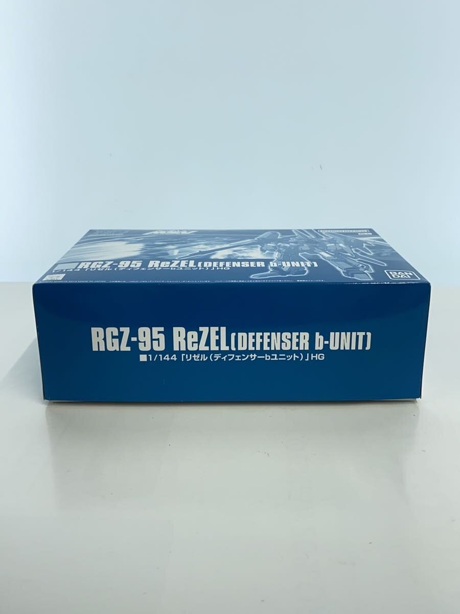 BANDAI SPIRITS HG 1/144 RGZ-95 ReZEL (Defenser B-Unit) - Mobile Suit Gundam Unicorn (MSV)