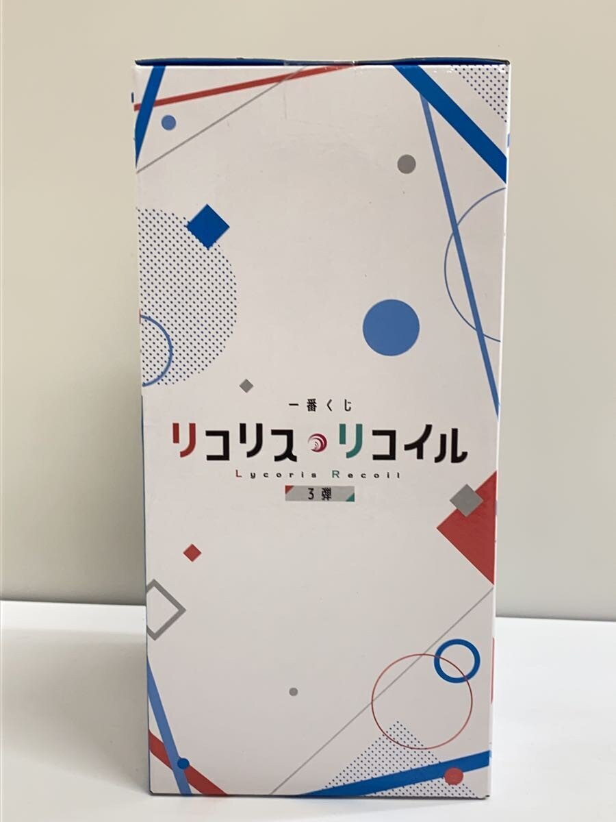 BANDAI SPIRITS Figure