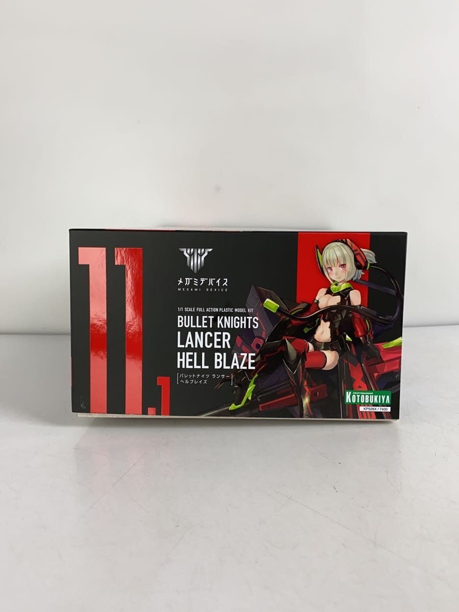 KOTOBUKIYA Megami Device Bullet Knights Lancer Hellblaze (Plastic Model)